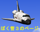 �w�ڂ��ǂR�x�͍�������