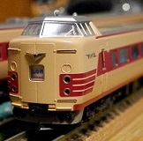 381�n �w���Ȃ́x