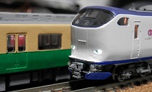 281�n �͂邩