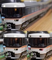 383�n Wide-View SHINANO�wA102�x