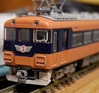 12200�n �V�X�i�b�N�J�[