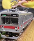 200�n SE51